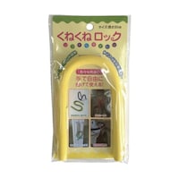 �J�[�{�[�C�@���˂��˃��b�N�@�C�G���[�@�j�q�O�V�@�j�q�O�V�@�P��