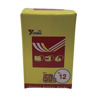 ユタカメイク 輪ゴム箱入り #12 50g TTB1205 TTB1205 1箱