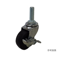 ユーエイキャスター LTS型キャスター 自在車ねじ込み式(ストッパー付) LT50RES,UNF1/2×14 LT50RES,UNF1/2×14 1個