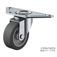 ユーエイキャスター SGC型キャスター 自在車プレート式 SGC75EL,Φ8.8 SGC75EL,Φ8.8 1個