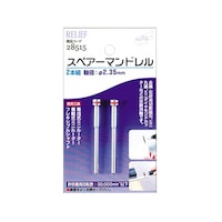 �C�`�l���~�c�g���@�X�y�A�[�}���h�����Q�{����@�Q�W�T�P�T�@�Q�W�T�P�T�@�P�Z�b�g