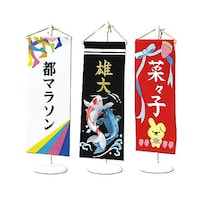 �A�[�e�b�N�@���O���@�Q�Q�O�W�@�Q�Q�O�W�@�P��