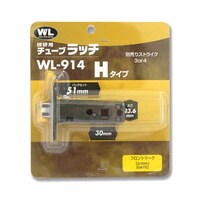 �a�C�Y�Ɓ@�`���[�u���b�`�g�Q�S�@�o�b�N�Z�b�g�T�P�����@�v�k�X�P�S�@�v�k�X�P�S�@�P�Z�b�g