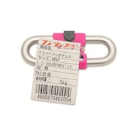 �a�C�Y�Ɓ@�X���C�h�t�b�N