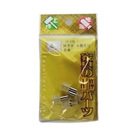 �a�C�Y�Ɓ@�l�_�{�@�T�����@�S���@�����P�P�O�@�����P�P�O�@�P��