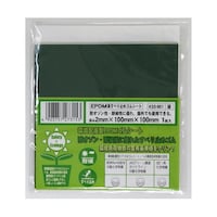 和気産業 環境配慮型EPDMゴムシート 縦100mm×横100mm×厚さ2mm KSS001 KSS001 1枚