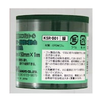 和気産業 環境配慮型EPDMゴムロール