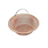 みどり産業 銅ゴミ受