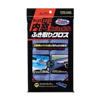 �A�C�I���@�����E�_�b�V���{�[�h�p�ӂ����N���X�@�X�P�T�a�@�X�P�T�a�@�P��