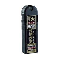 ノンスリット鋭