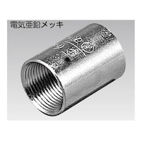 外山電気 カップリング