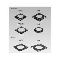 �O�R�d�C�@���@��l�p�@�ی��@���J�o�[�@�b�u�T�O�e�a�@�b�u�T�O�e�a�@�P��