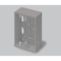 マサル工業 ニュー・エフモール付属品 露出ボックス 1個用 浅型 グレー SFBA11 SFBA11 1個