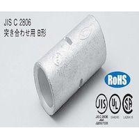 ニチフ端子工業 ホームセンターパック