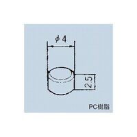 日本電産コパル電子 押しボタンスイッチ