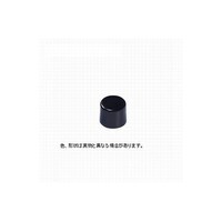 NKKスイッチズ M6ブッシング用Φ8丸ボタン 黒 AT413K AT413K 1個