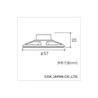 EK JAPAN 小型スピーカー(Φ57mm) AP203 AP203 1個