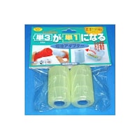 旭電機化成 電池変換アダプター 単3形→単1形変換 黄 2本入 ADC310LG ADC310LG 1袋