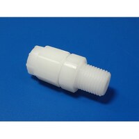 アラム FUコネクターハーフストレート