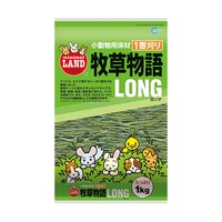 マルカン 牧草物語ロング 1kg MR18 MR18 1個