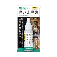 �t�`�I�J�@�����ܐ�Ɓ@�����o���N���[�i�[�@�l�r�T�T�@�l�r�T�T�@�P��