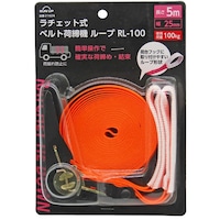 SUN UP ベルト荷締機ループ 100kg RL100 RL100 1個