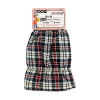 おたふく手袋 腕カバー