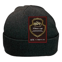 キャプテン ワッチ無地 ダブル 黒 B73 B73 1個