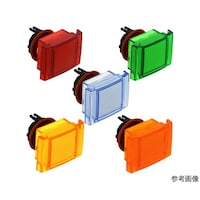 IDEC 保守用部品大型レンズユニット