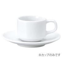 江部松商事 おぎそチャイナ スタックデミタス 4605 ホワイト 7628580 7628580 1個