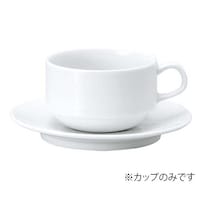 江部松商事 おぎそチャイナ スタックカプチーノ 4616 ホワイト 7628630 7628630 1個