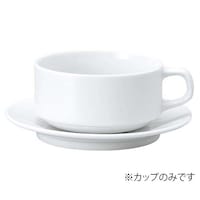 江部松商事 おぎそチャイナ スタックスープ 4641 ホワイト 7628660 7628660 1個