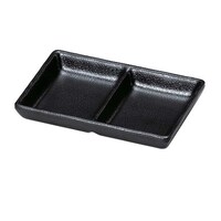 若泉漆器 耐熱いぶし釉 2点珍味皿