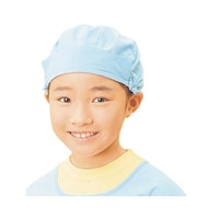 江部松商事 学童給食帽子