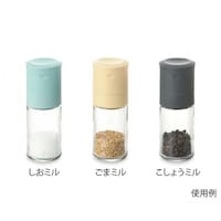 川合成樹脂 ごまミル MI024 MI024 1個