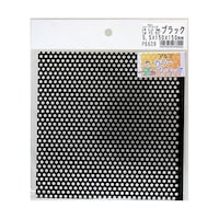 久宝金属製作所 アルミカラーパンチング 黒 150mm×150mm×0.5mm P6609 P6609 1枚