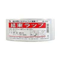 三友産業社 結束ラップ 300m×50mm×0.02mm HR1810 HR1810 1巻