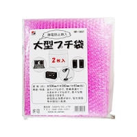 三友産業社 静電防止材入 大型プチ袋 ピンク 500mm×590mm 2個入 HR1897 HR1897 1パック