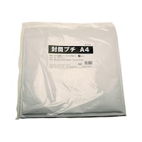 三友産業社 封筒プチ CD用