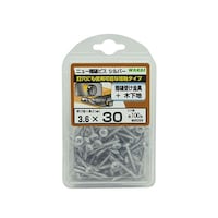 WAKAI ニュー雨樋ビス