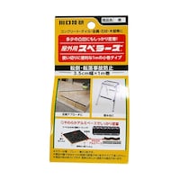 川口技研 転倒・転落事故防止 屋外用スベラーズ