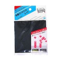 �����h���@�S���t�n�l�i�C�g�V�[�g�@�Q�D�T�����~�P�O�O�����~�P�O�O�����@�b�R�U�O�@�b�R�U�O�@�P��