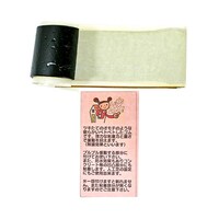 �����h���@�h���E�h�U�e�[�v�@�u�`���S���E�P�����@���@�R�����~�S�O�����@�c�S�O�@�c�S�O�@�P�{