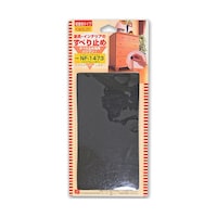 �k��H�Ɓ@�Ƌ�E�C���e���A�̂��ׂ�~��