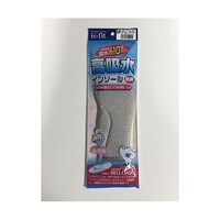 �����g�@�����������@���z���@�C���\�[���@�����p�@�t���[�@�U�R�W�T�V�W�P�X�@�P��