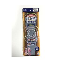 �����g�@�����������@���E�Ђ����������@�C���\�[���@�U�R�W�T�V�W�R�O�@�P��