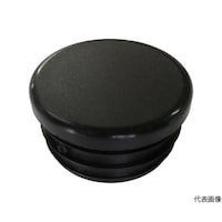 アルインコ 樹脂キャップ 丸パイプ