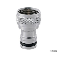 SANEI 金属製ネジニップル PL602113 PL602113 1個