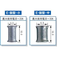 KAWAGUCHI リングスリーブ