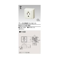 ���Ł@�I�o�R���Z���g�@�c�b�P�P�P�P�d�i�v�j�@�c�b�P�P�P�P�d�i�v�j�@�P��